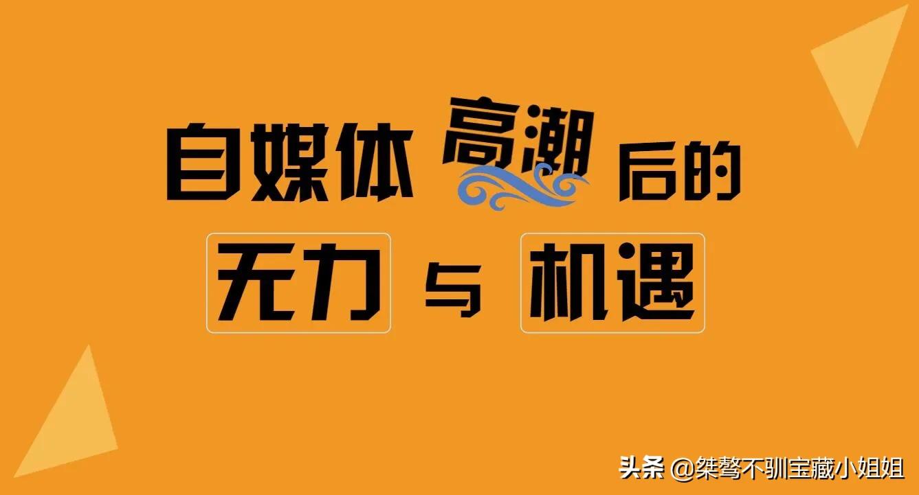 头条号可以直播手机游戏吗_头条怎么直播手机游戏_头条直播手机号游戏可以解绑吗