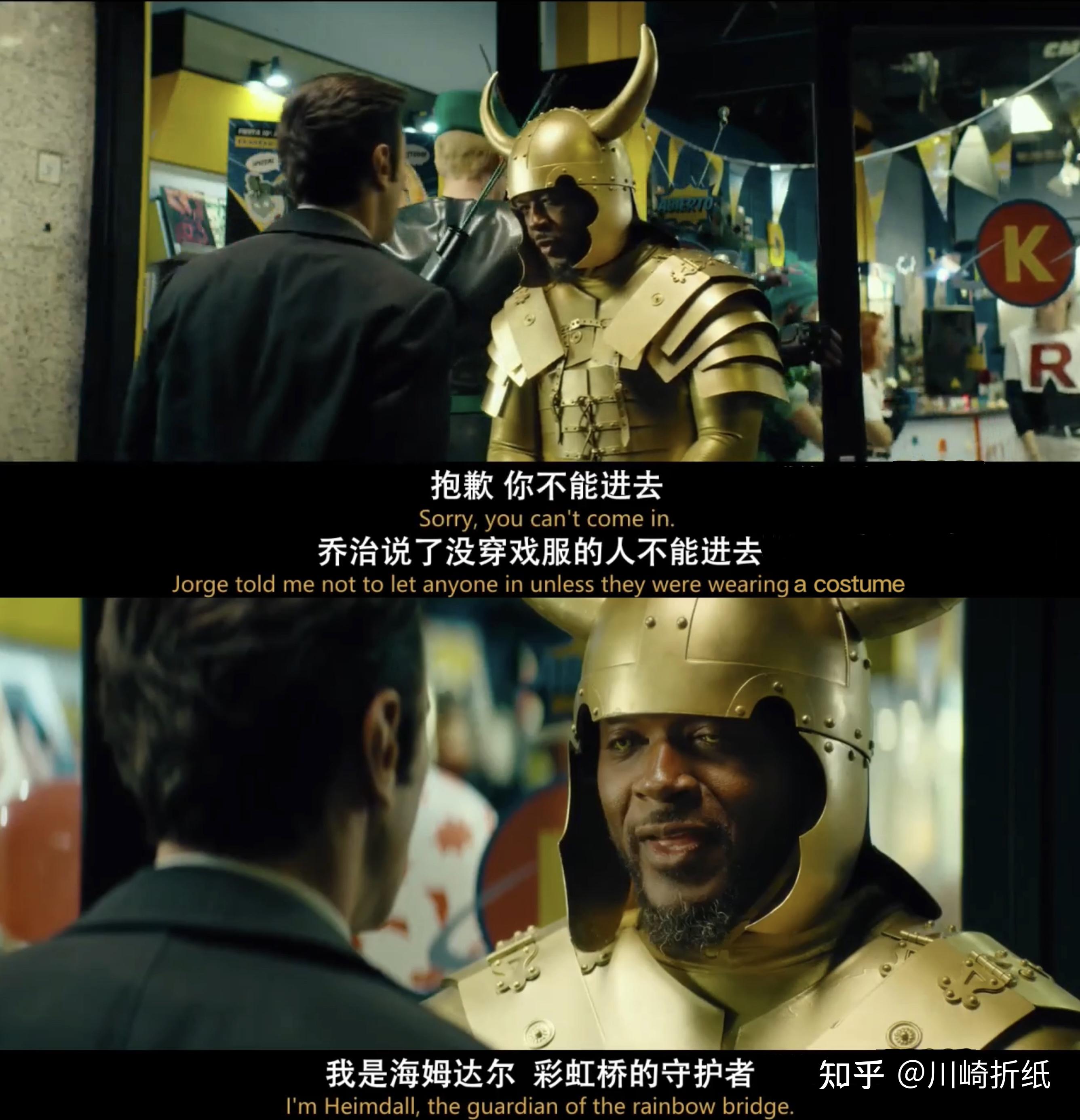神新宇侠_新侠神域_神新宇侠怎么召唤出来