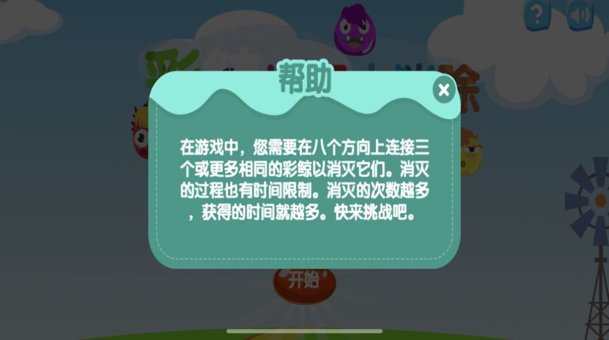 提现手机游戏的软件_可提现游戏app_能提现的游戏软件