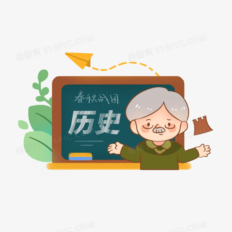 药师寺凉子的怪奇簿结局_药师寺凉子的怪奇事件簿_药寺师凉子之怪奇事物簿