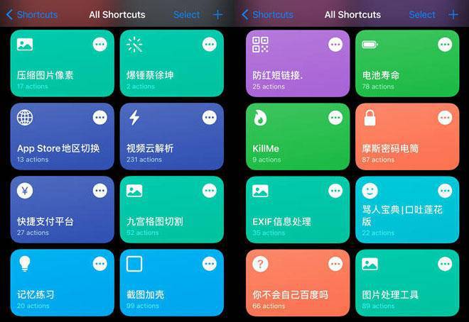 telegram怎么用ios_telegram怎么用ios_telegram怎么用ios