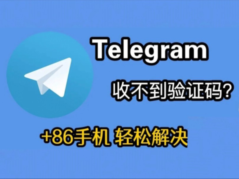 加载sd卡_telegram卡在加载_dnf更新后进图加载卡