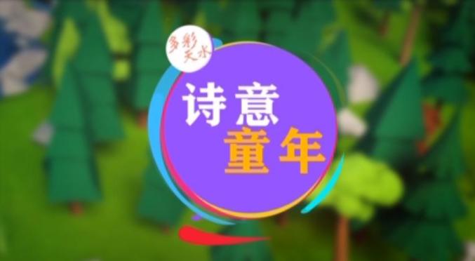 日出拍照手机游戏怎么玩_日出拍照手机游戏_日出拍照手机设置