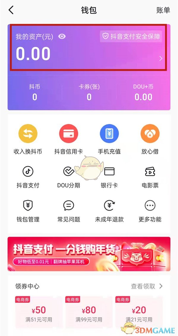 imtoken批量创建钱包_钱包批量创建_imtoken创建多个钱包