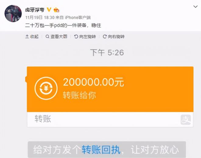 imtoken大陆解除限制_imtoken停止中国用户_imtoken钱包限制中国