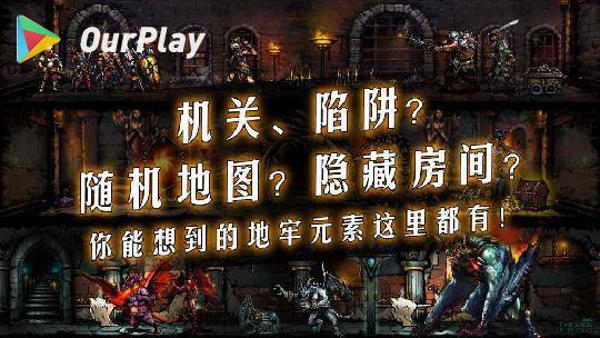 腾讯打开游戏的软件_腾讯手机玩游戏进不去桌面_腾讯游戏在桌面消失