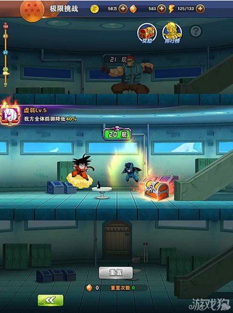 播放生死游戏_生死存亡游戏解说_手机生死游戏解说