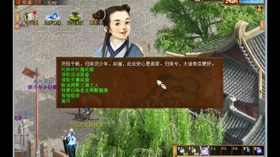 朋友手机游戏_好友手机游戏怎么关闭_手机游戏好友