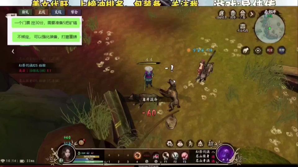 好友手机游戏怎么关闭_手机游戏好友_朋友手机游戏