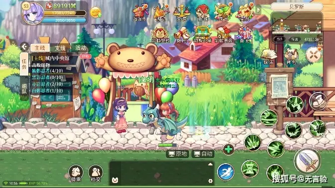 游戏rom大全_游戏资源app_手机rom游戏资源