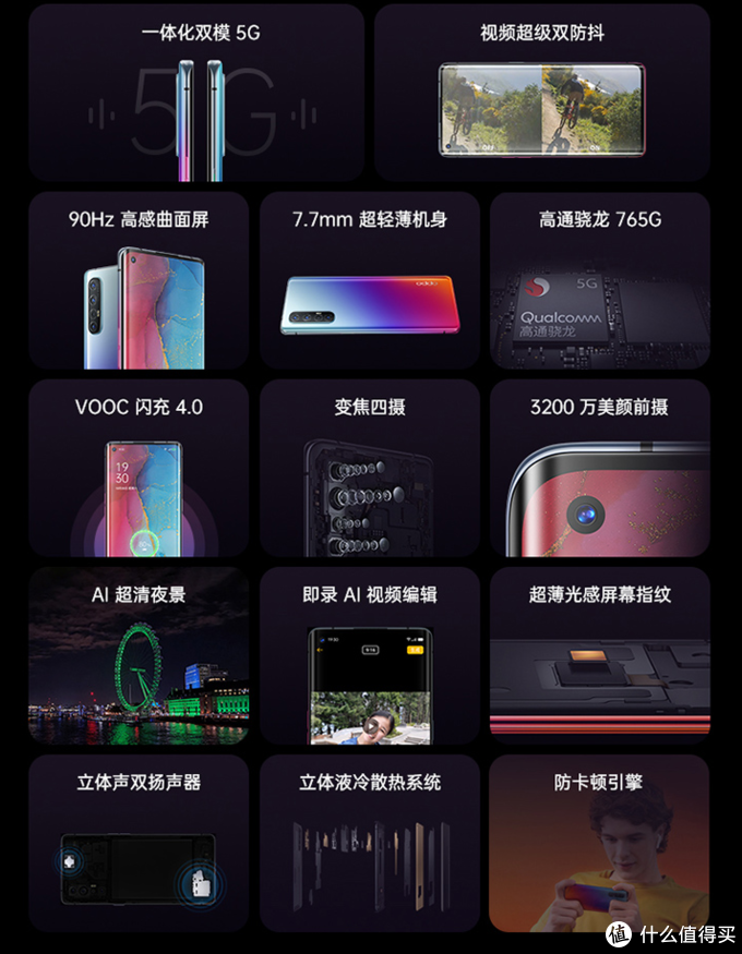 吴奇隆代言的手机品牌_吴奇隆代言的小游戏手机_吴奇隆代言的游戏