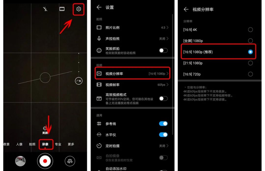 视频好看拍打手机游戏怎么弄_视频好看拍打手机游戏软件_手机怎样打游戏拍视频好看