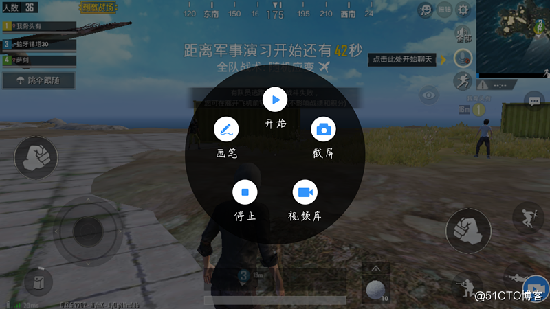 视频好看拍打手机游戏软件_视频好看拍打手机游戏怎么弄_手机怎样打游戏拍视频好看