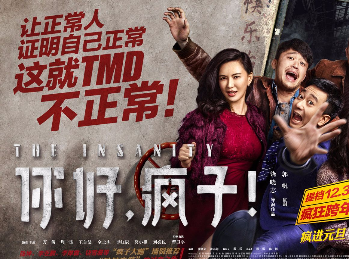 无名之辈在线观看_女孩姓李加辈分家的的宝宝名_名侦探柯南987大结局观看