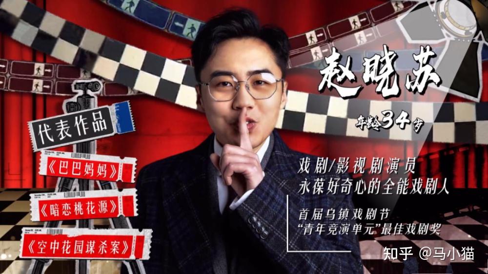 女孩姓李加辈分家的的宝宝名_无名之辈在线观看_名侦探柯南987大结局观看