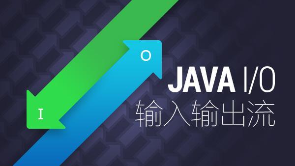 java函数_函数javascript_函数JAVA