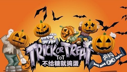 万圣节时候什么时候_万圣节时候发生的事情_什么时候万圣节