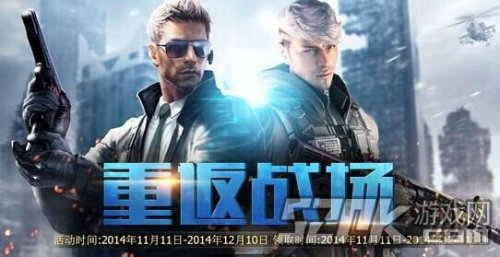 繁忙解决手机系统游戏崩溃_手机游戏系统繁忙怎么解决_繁忙解决手机系统游戏问题