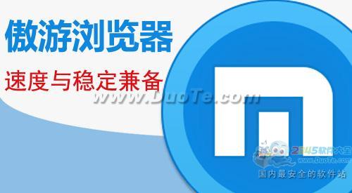 繁忙解决手机系统游戏问题_繁忙解决手机系统游戏崩溃_手机游戏系统繁忙怎么解决