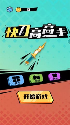 购买日本手机游戏违法吗_购买日本游戏的平台_日本游戏手机购买