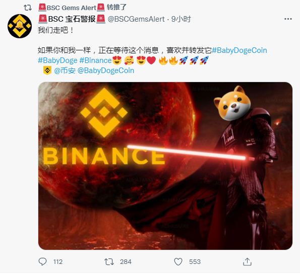 tp钱包买babydoge_钱包买什么颜色的好_钱包买什么色旺财