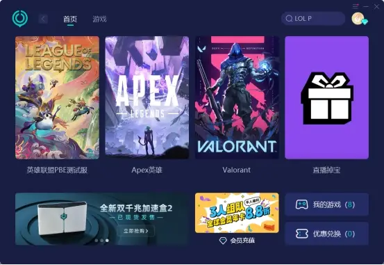 手机推荐高配置游戏手机_手机配置最高的手机游戏_手机配置要求特别高的大型手游
