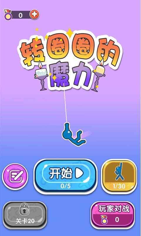 拳王游戏手机铃声_铃声拳王手机游戏叫什么_拳皇手机铃声