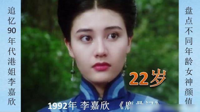 鹿鼎记周星驰2国语在线_周星驰鹿鼎记1高清国语在线观看_鹿鼎记周星驰高清国语