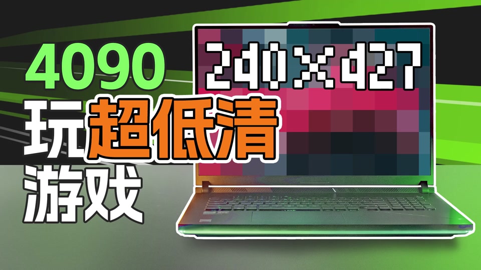 蓝牙连接游戏没有声音_游戏本无法连接手机蓝牙_蓝牙不能用游戏声音怎么回事