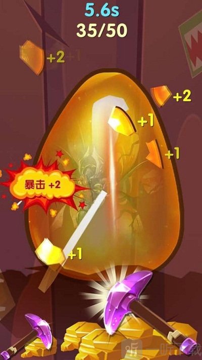 三星手机自带的系统小游戏_三星手机安卓系统游戏_三星手机自带的小游戏