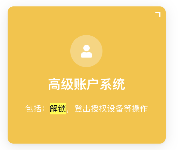 下载imtoken钱包app_下载imtoken钱包地址_如何下载imtoken