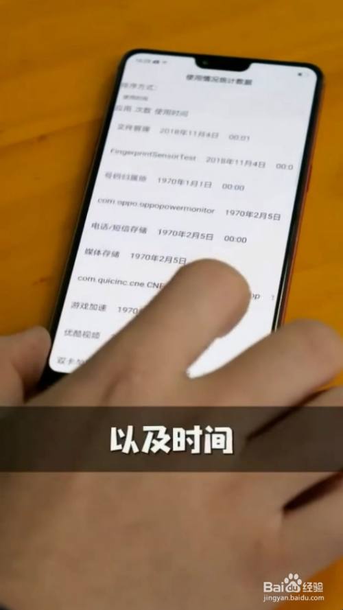 手机wifi历史密码怎么查看_手机wifi历史连接密码查看_手机怎么看历史wifi密码