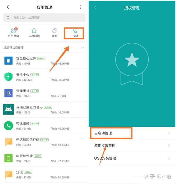 手机双开游戏有害吗知乎_游戏双开app_手机双开手游