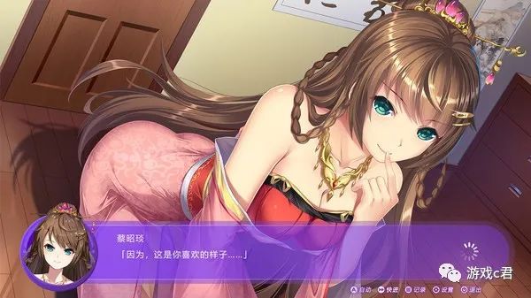 乙女类手机游戏_乙女不cj手机安卓游戏_好玩的手机乙女游戏