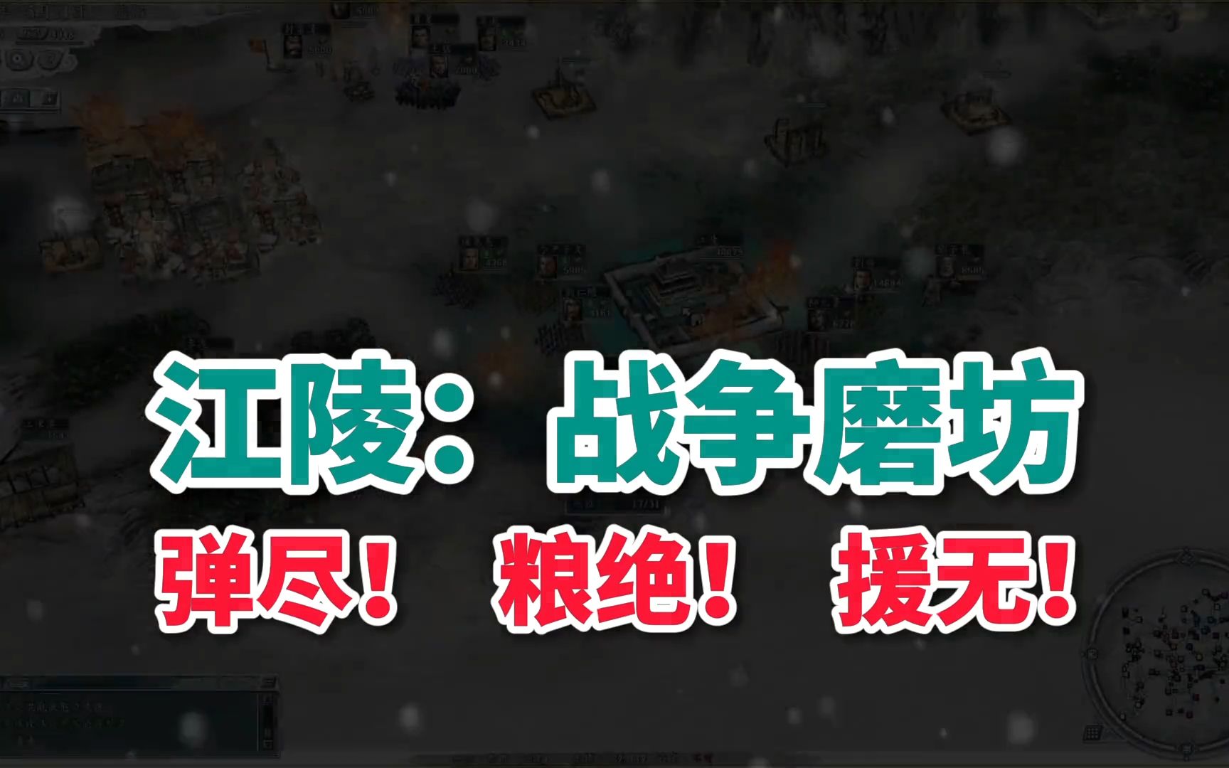 血色衣冠下载安装_血色衣冠游戏手机版下载_血色衣冠下载5.0特别版