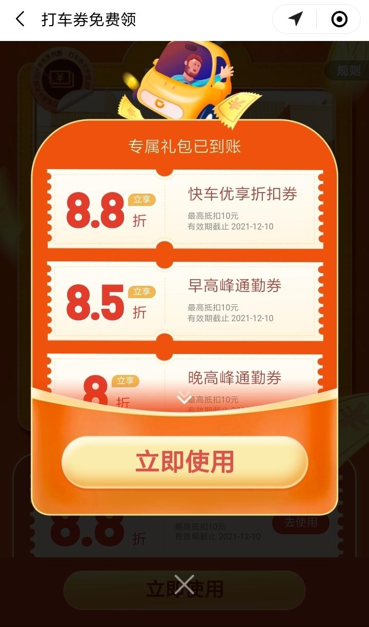 学生党开箱手机游戏下载_学生党开箱手机游戏下载_学生党开箱手机游戏下载