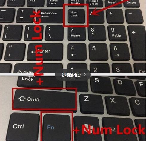 电脑键盘数字键打字手法_电脑用数字键盘打字_电脑键盘打不了数字键