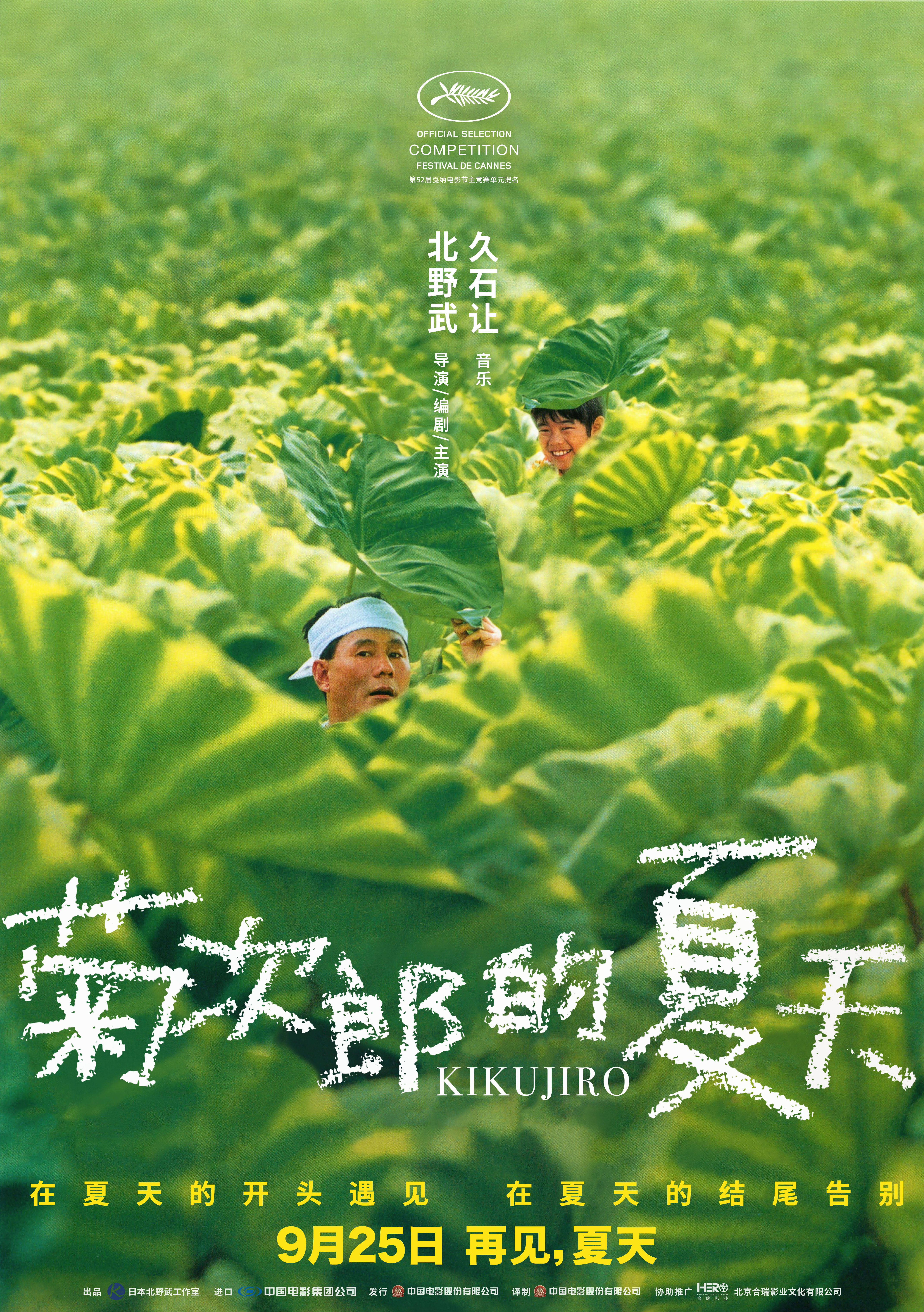 土屋晓_土屋晓_土屋晓