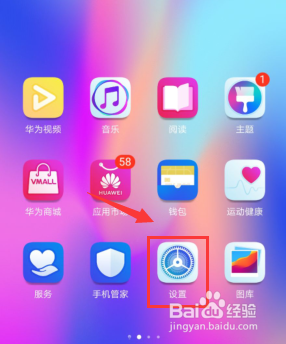 密码怎么搜_wifi密码查找器_怎样在手机上查找自己家的wifi密码