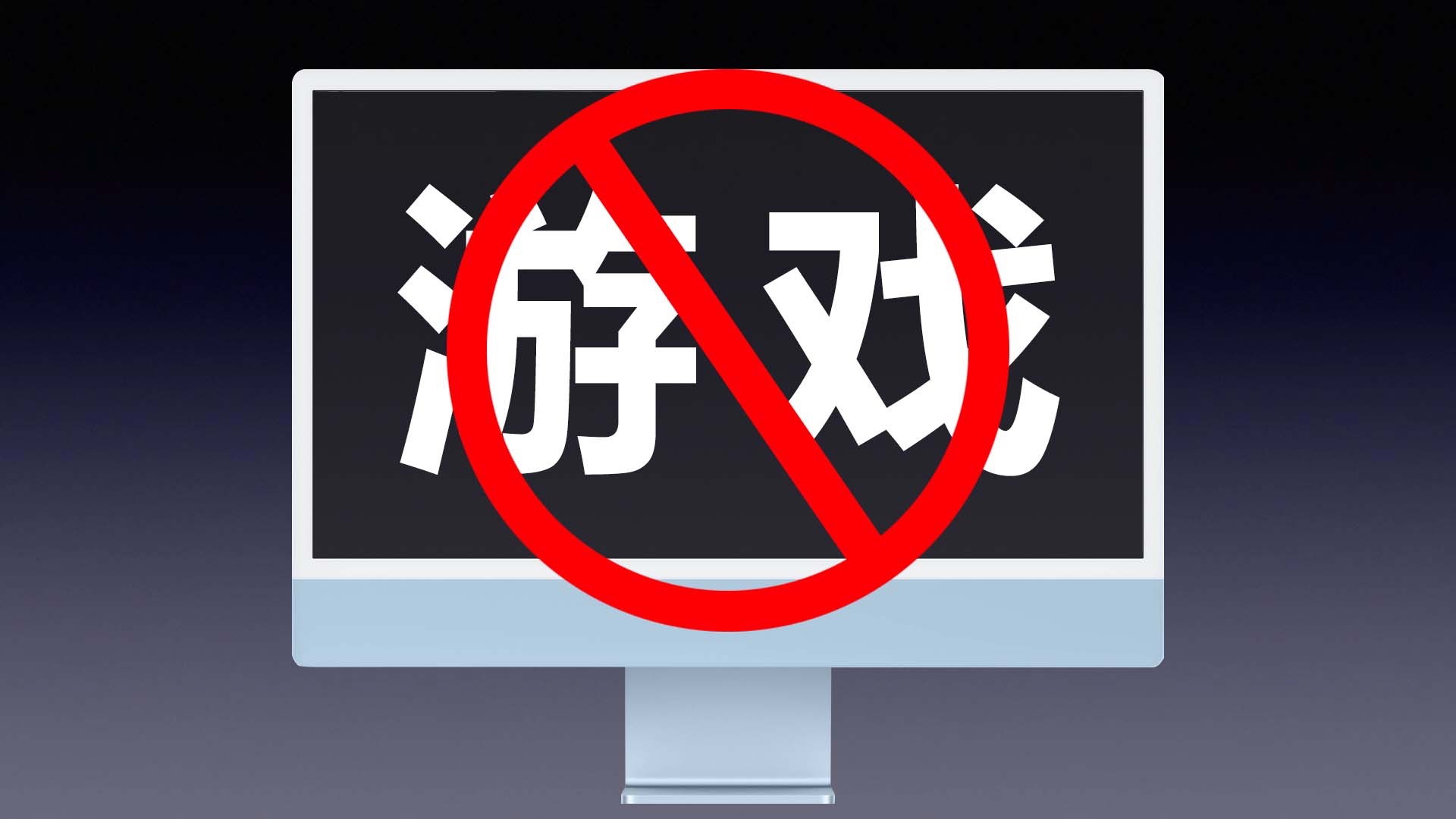 苹果手机更改游戏内存频率_iphone怎么修改游戏帧数_ios游戏内存数据修改