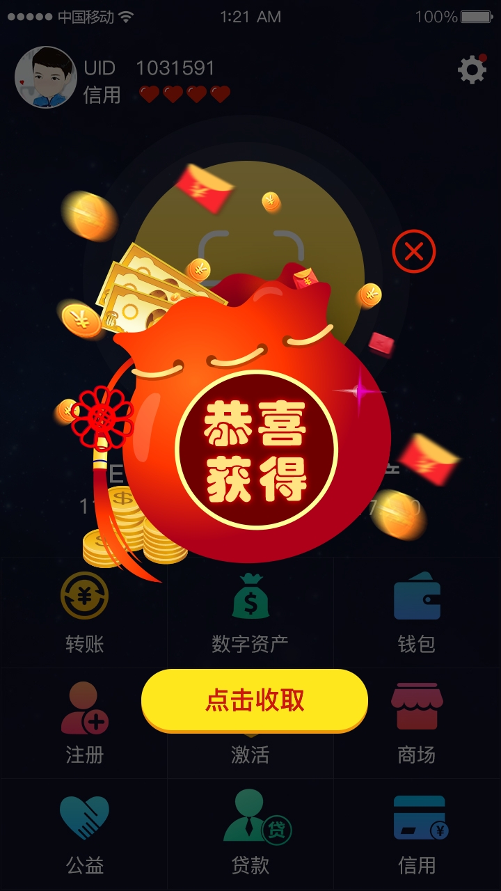 imtoken怎么看钱包地址_imtoken钱包地址怎么找_钱包的地址