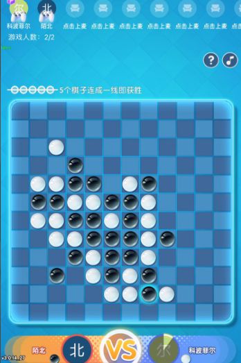 走棋手机游戏_棋游戏安卓版_走棋的小游戏大全