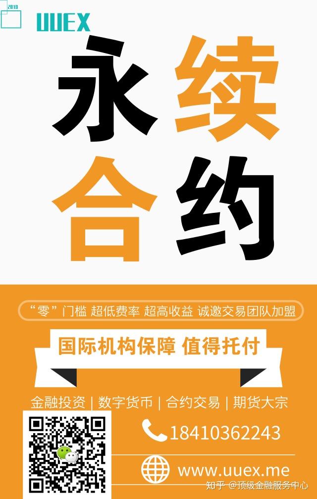 imtoken钱包不安全检测_π钱包测试_钱包测试大概需要多久