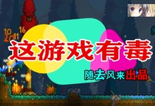 儿童的手机游戏_儿童小游戏手机_现在什么儿童手机游戏最火