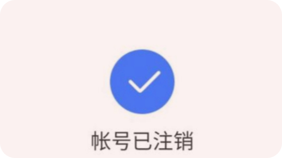 imtoken退出后怎么登陆_退出登陆后账号还在吗_退出登陆后微信聊天记录还在吗