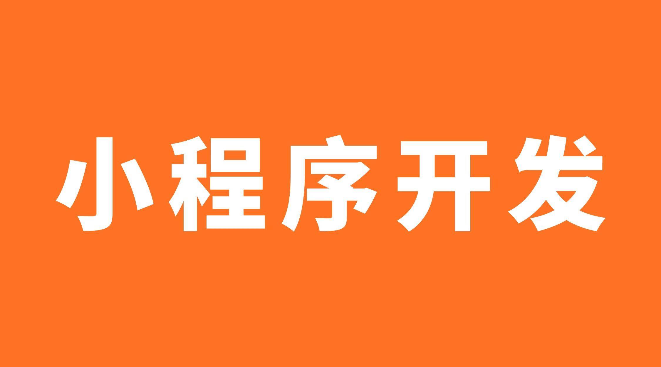 微信闪退解决是什么原因_微信闪退咋整_微信总是闪退怎么解决