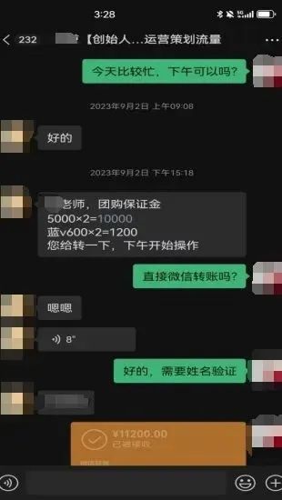 快手关闭店铺退保证金需要多久_怎么关闭快手小店退还保证金_小店退还关闭快手保证金怎么办