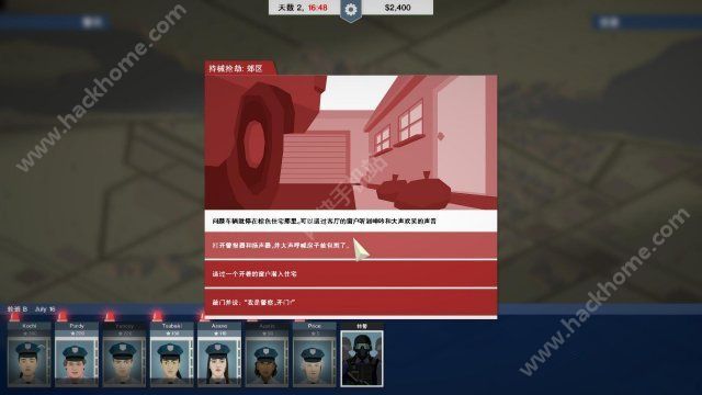 手机铃声game_网通游戏手机铃声_铃声的游戏