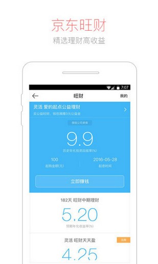 钱包地址app_钱包地址怎么获取_TP钱包app钱包地址在哪里