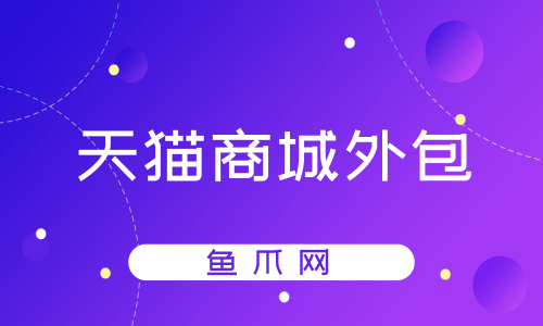 淘宝购买手机游戏安全吗_手机淘宝买游戏账号可靠吗_淘宝手机游戏购买